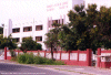 Dakar, le lycée Lamine Guete.
